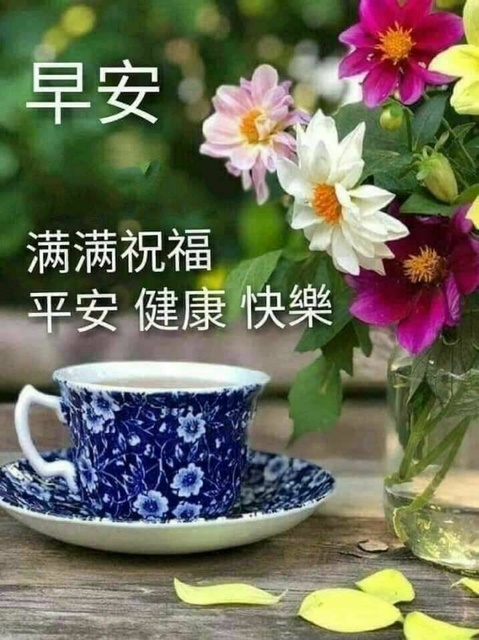 按我可連結至更清楚的圖片